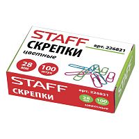Скрепки STAFF, 28 мм, цветные, 100 шт., в картонной коробке, 226821 | код 226821 | STAFF