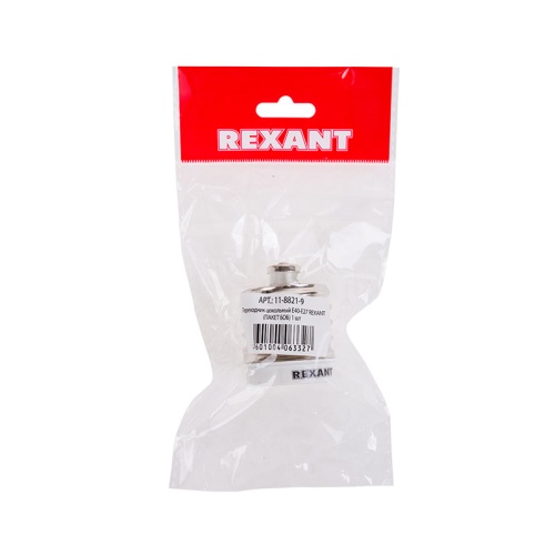 Переходник цокольный Е40-Е27 (пакет БОПП) 1 шт. REXANT | код 11-8821-9 | REXANT