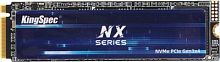 Накопитель SSD Kingspec PCIe 3.0 x4 128GB NX-128 M.2 2280 0.9 DWPD | код 1742042 | KINGSPEC