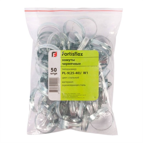 Хомут червячный PL-9 (12-22)/W1 стальн. Fortisflex 103907 фото 3 Хомут червячный PL-9 (12-22)/W1 стальн. Fortisflex 103907 фото 3