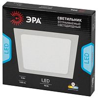 Светильник светодиодный встраиваемый LED 18-15-4K квадратный 15Вт 4000К | код Б0057427 | ЭРА