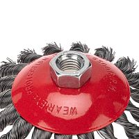 Щетка коническая для УШМ крученая стальная проволока 115 мм М14 | код KR-91-1202 | REXANT