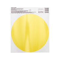 Наклейка информационный знак Желтый круг d - 150 мм REXANT | код 56-0014 | REXANT