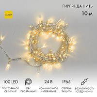 Гирлянда Нить 10м, постоянное свечение, прозрачный ПВХ, 24В, цвет Жёлтый | код 305-151 | NEON-NIGHT