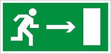 Пиктограмма ПЭУ 002 Выход направо (135х260) SIRAH IP65 | код 2502002600 | Световые технологии