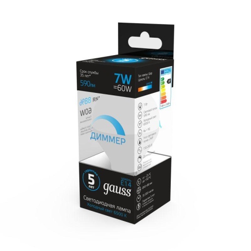 Лампа светодиодная LED 7 Вт 590 лм 6500К шар P45 холодный E14 AC 220В диммируемая Black Gauss | код 105101307-D | Gauss фото 4