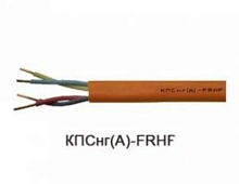 Кабель КПСнг(А)-FRHF 2х2х0.5 для ОПС и СОУЭ | код 1578315 | Технокабель НН