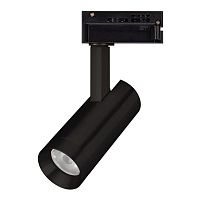 Светильник LGD-SPOT-2TR-R45-7W Day4000 (BK 24 deg 230V) ( IP20 металл 3 года) | код 42540 | Arlight