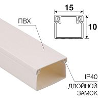 Кабель-канал 15х10 L2000 бел. | Код. 28-1510-2 | Rexant