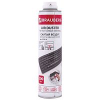 Чистящий баллон со сжатым воздухом BRAUBERG, 300 мл, 511519 | код 511519 | BRAUBERG