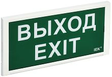 Светильник аварийный ДПА 3000 постоянного/непостоянного действия 3ч IP20 | код LDPA3-3000-3-20-K01 | IEK
