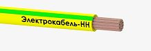 Провод ПуГВ 1х70 Ж/З 450/750В (м) | Код. M0001206 | ЭЛЕКТРОКАБЕЛЬ_НН