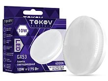 Лампа светодиодная 10Вт Tablet 4000К GX53 176-264В | код. TKE-GX53-10-4K | TOKOV ELECTRIC