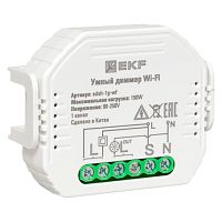 Умный диммер в подрозетник 1-канальный Wi-Fi EKF Connect | код sdsh-1g-wf | EKF
