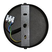 Светильник Магна 151 черн.муар НПБ 01-5х60-161 Е27 ИМ | код 1005404962 | Элетех