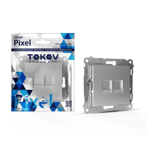 Розетка компьютерная 2-м СП Pixel RJ45 кат.5E механизм алюм. | код TKE-PX-RC2-C03 | TOKOV ELECTRIC