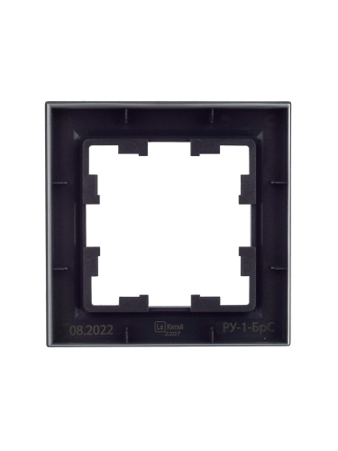 BRITE Рамка 1-местная РУ-1-БрС сталь | код BR-M12-K46 | IEK фото 7