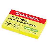Блок самоклеящийся (стикер), BRAUBERG, НЕОНОВЫЙ, 38х51 мм, 90 листов, НАБОР 2 штуки, желтый, 122698 | код 122698 | BRAUBERG