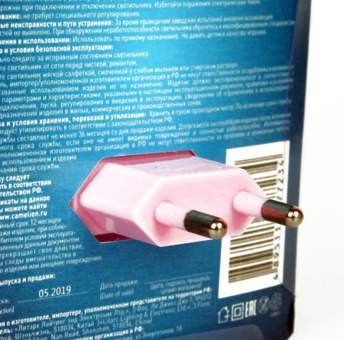 Светильник светодиодный NL-176 "Цыпленок" 220В ночник с выкл. розов. Camelion 12532 фото 3