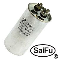 Пусковой конденсатор SAIFU CBB65, 40 мкФ, 450 В | код 104046 | Saifu
