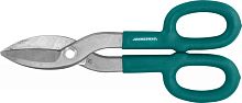 P2210A Ножницы по металлу модельные прямого реза, 250 мм | код P2210A | JONNESWAY