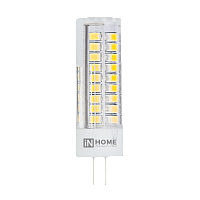 Лампа светодиодная LED-JC-VC 5Вт 12В G4 4000К 450Лм IN HOME | код 4690612019826 | IN HOME