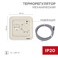 Терморегулятор механический с датчиком температуры пола (R70XT) (3500 Вт) бежевый REXANT | код 51-0581 | REXANT