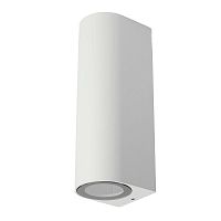 Светильник ДБУ 2xGU10 MR11 без лампы IP54 белый | код 51313 | Feron