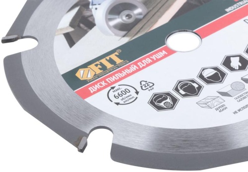 Диск пильный по дереву посадочный диаметр 22.2мм 6зуб. с карбидными вставками 230мм FIT 37638 фото 5