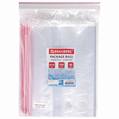 Пакеты с замком ZIP LOCK зиплок, комплект 100 шт., 300х400 мм, ПВД, толщина 40 микрон, BRAUBERG, 606218 | код 606218 | BRAUBERG
