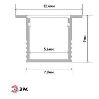 Комплект с врезным анодированным профилем 1209 12,4х9мм 2м | код Б0062777 | ЭРА