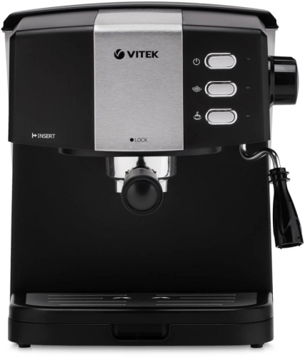 Кофеварка рожковая Vitek VT-1523 850Вт черный/серебристый | код 1372285 | VITEK