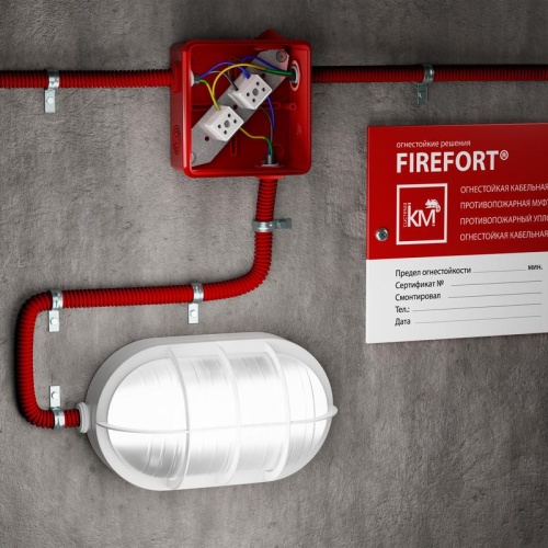 Труба гофрированная ПНД легкая d40мм с протяжкой безгалоген. трудногорючая (HFFRLS) KM-FRTG-40 (уп.15м) КМ LO62322 фото 3