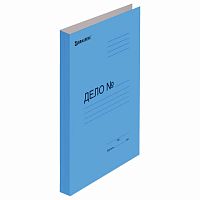 Скоросшиватель картонный мелованный BRAUBERG, гарантированная плотность 360 г/м2, синий, до 200 листов, 121518 | код 121518 | BRAUBERG
