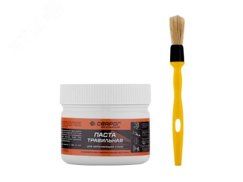 Паста травильная для нержавеющей стали, 0,3 кг. | код 100334 | СВАРОГ