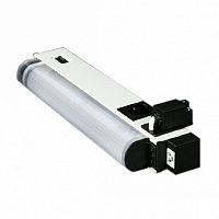 SZ Светильник 30Вт/100-240В 1шт | код. 4139350 | Rittal