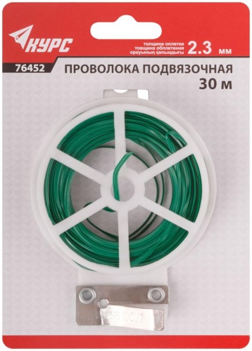 Проволока подвязочная 2,3 мм x 30 м | код 76452 | FIT фото 3