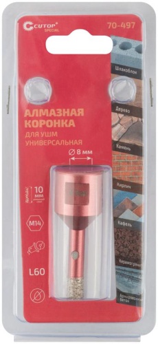 Коронка алмазная универсальная для УШМ Cutop Special 8x10xМ14x60 мм | код 70-497 | FIT фото 3 Коронка алмазная универсальная для УШМ Cutop Special 8x10xМ14x60 мм | код 70-497 | FIT фото 3