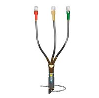 Муфта кабельная концевая 10КВТп-3х(70-120) | код 22020011 | Нева-Транс Комплект