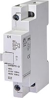 Расцепитель минимального напряжения URMPE-U (400V) | код 004648028 | ETI
