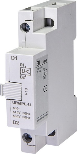 Расцепитель минимального напряжения URMPE-U (400V) | код 004648028 | ETI