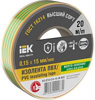 Изолента 0,15х15мм желто-зеленая 20м | код EX-IZ10-C15-15-20-K52 | IEK