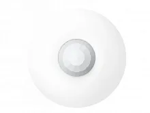 Извещатель охранный потолочный 360° беспроводной AX PRO (DS-PDCL12-EG2-WE) | код. 314300159 | Hikvision AX PRO