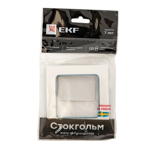 Стокгольм Рамка 1-местная белая с линией цвета синий PROxima | код EXM-G-304-30 | EKF фото 5 Стокгольм Рамка 1-местная белая с линией цвета синий PROxima | код EXM-G-304-30 | EKF фото 5