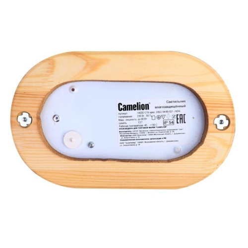 Светильник НБП 04-60-0021 УХЛ4 "Открытый" 230В 60Вт 1402D овал орех Camelion 14095 фото 4