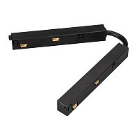 Коннектор гибкий MAG-ORIENT-CON-FLEX-POWER (BK) (Arlight, IP20 Пластик, 3 года) | Код. 33638 | Arlight