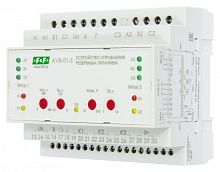 УСТРОЙСТВА УПРАВЛЕНИЯ РЕЗЕРВНЫМ ПИТАНИЕМ (АВР) AVR-01-S Для работы в блоках АВР-2.1 управление контакторами и моторприводами, 6 модулей, монтаж на DIN-рейку 3х400 B +N 4х16 А 4NO/NC IP20 | код EA04.006.002 | ЕВРОАВТОМАТИКА ФиФ