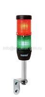 Сигнальная колонна 50 мм, (IP40) красная, зеленая, 24V AC/DC, светодиод LED, алюм. настенное соединение 100 мм, IK52L024XD01 | код IK52L024XD01 | EMAS