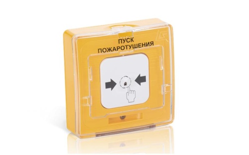 Устройство дистанционного пуска адресное с встроенным изолятором короткого замыкания. Адресная система. | код Rbz-330828 | Рубеж адресный