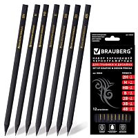 Карандаши чернографитные BRAUBERG НАБОР 12 шт., Black Jack, 2Н-4В, без резинки, черные, дерево, заточенные, 180620 | код 180620 | BRAUBERG